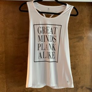 White graphic yoga/Pilates/workout tank. “Great minds Plank alike.”